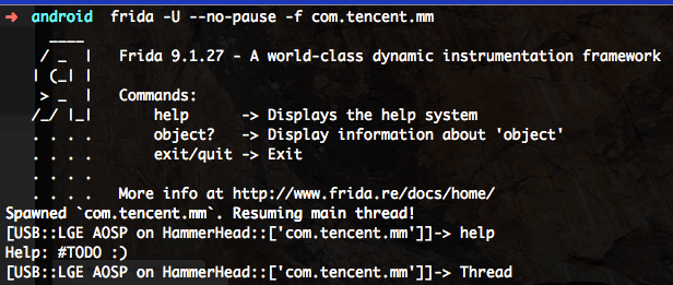 frida -U --no-pause -f com.tencent.mm